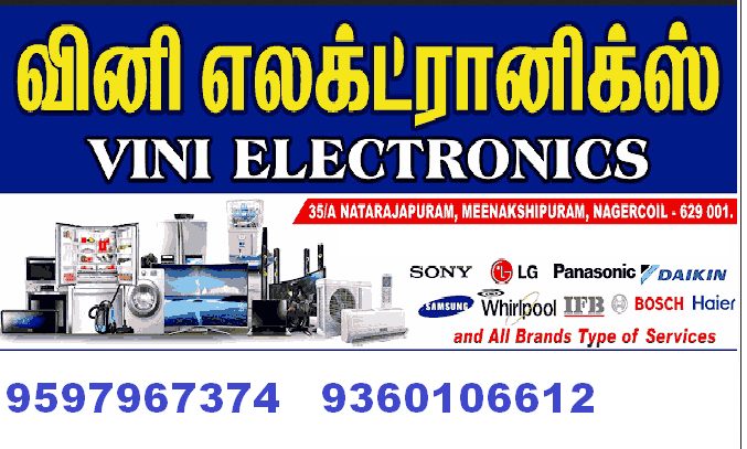 washing-machine-repair-in-nagercoil